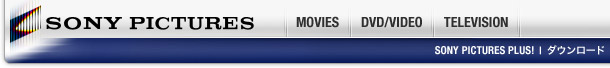 SonyPictures.jp